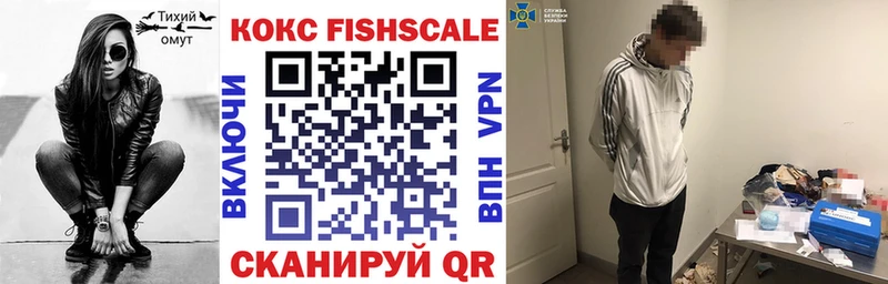 Где можно купить наркотики Зуевка Альфа ПВП Псилоцибиновые грибы МЕФ ГАШ КОКАИН Марихуана