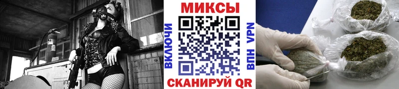 БУТИРАТ бутандиол  Зуевка 