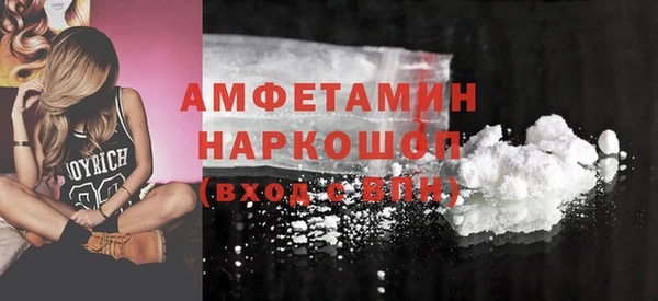 spice Алзамай