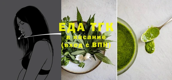 spice Алзамай