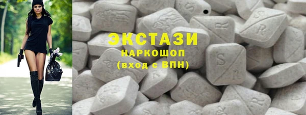 spice Алзамай
