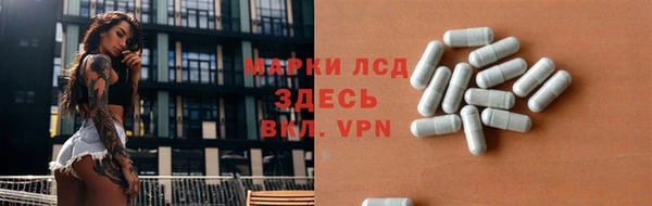 героин Алексеевка