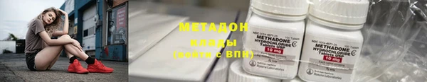 героин Алексеевка