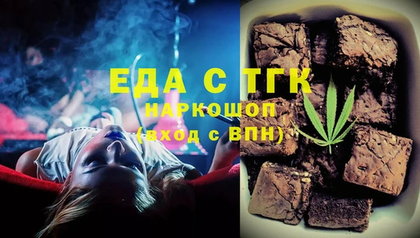 героин Алексеевка