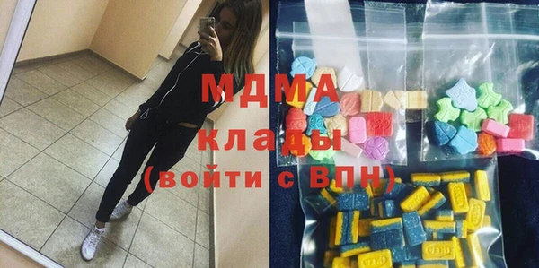 гашишное масло Алексин