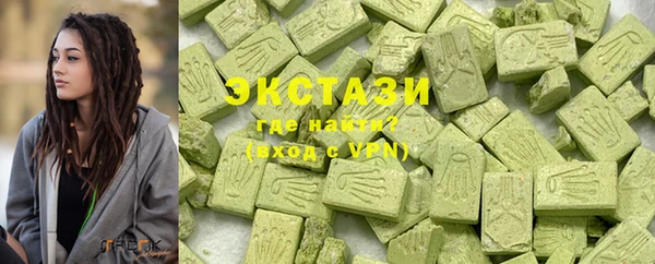 spice Алзамай
