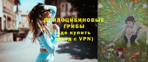 героин Алексеевка