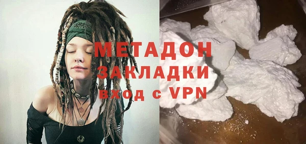 spice Алзамай
