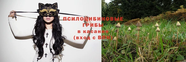 гашишное масло Алексин
