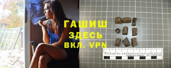 героин Алексеевка