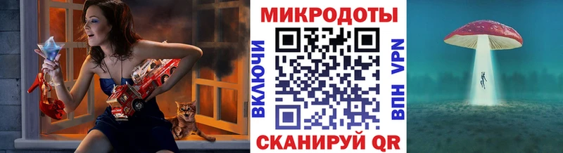 blacksprut онион  купить   Зуевка  маркетплейс телеграм  Галлюциногенные грибы прущие грибы 